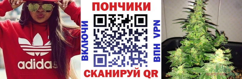 Купить Тверь Бутират COCAIN APVP kraken ССЫЛКА ГАШИШ Мефедрон