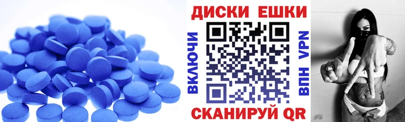 купить  сайты  Тверь  Ecstasy TESLA 