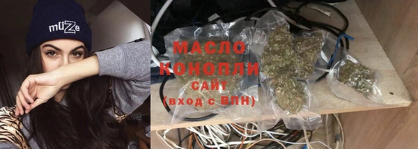 мефедрон Алагир