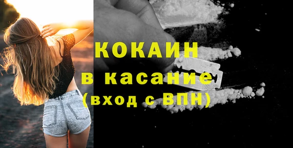 амф Надым