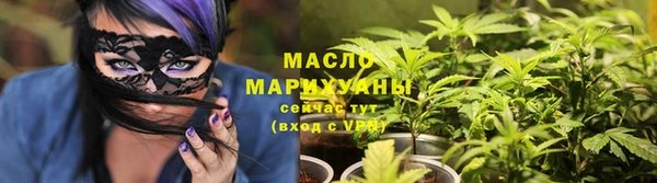 стаф Навашино