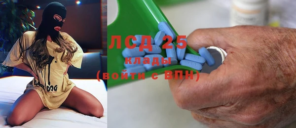 стаф Навашино
