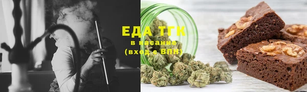стаф Навашино