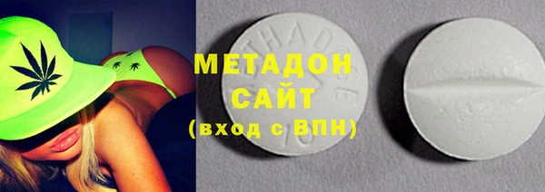 трава Аксай
