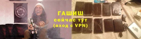 амф Надым