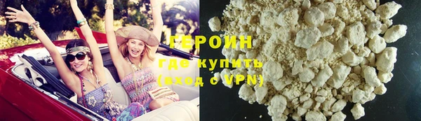 стаф Навашино