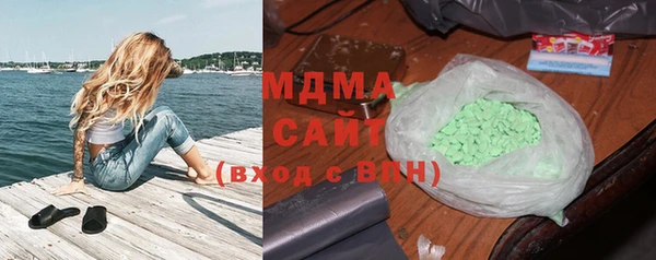 таблы Богданович