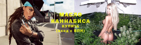 PSILOCYBIN Богородск