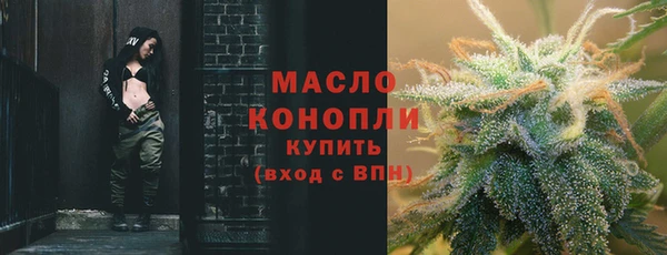 мефедрон Алагир