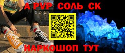 ПСИЛОЦИБИНОВЫЕ ГРИБЫ Жуковский