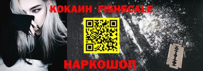 синтетический гашиш Заволжье