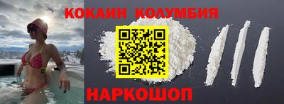 мет Заводоуковск
