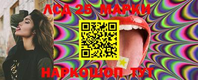 ПСИЛОЦИБИНОВЫЕ ГРИБЫ Жуковский