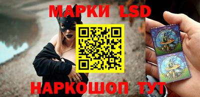мет Заводоуковск