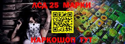 ПСИЛОЦИБИНОВЫЕ ГРИБЫ Жуковский