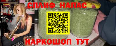 мет Заводоуковск