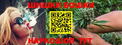 мет Заводоуковск