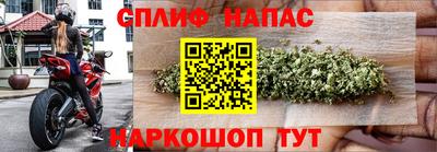 мет Заводоуковск