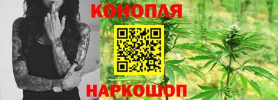 синтетический гашиш Заволжье