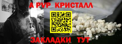 ПСИЛОЦИБИНОВЫЕ ГРИБЫ Жуковский