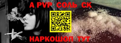 ПСИЛОЦИБИНОВЫЕ ГРИБЫ Жуковский