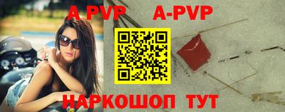ПСИЛОЦИБИНОВЫЕ ГРИБЫ Жуковский