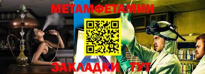 синтетический гашиш Заволжье