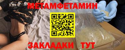 синтетический гашиш Заволжье