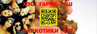 ПСИЛОЦИБИНОВЫЕ ГРИБЫ Жуковский