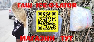не бодяженный Абакан