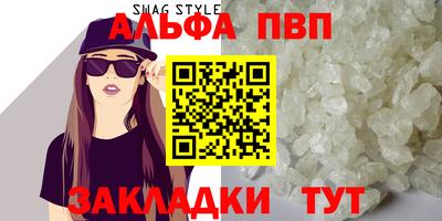 хмурый Азнакаево