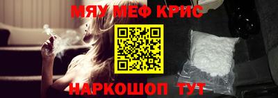ПСИЛОЦИБИНОВЫЕ ГРИБЫ Жуковский