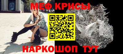 ПСИЛОЦИБИНОВЫЕ ГРИБЫ Жуковский