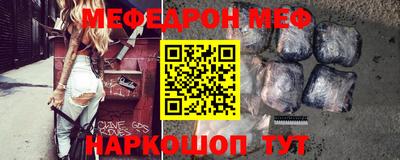 ПСИЛОЦИБИНОВЫЕ ГРИБЫ Жуковский