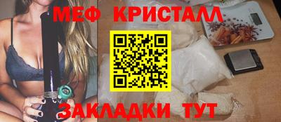 ПСИЛОЦИБИНОВЫЕ ГРИБЫ Жуковский