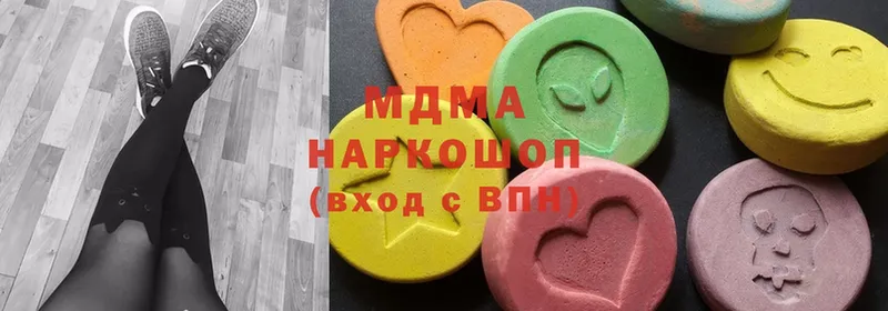 MDMA Molly  что такое   Тверь 