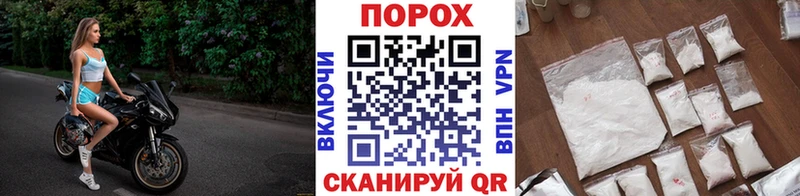 МЕТАМФЕТАМИН витя  Тверь 