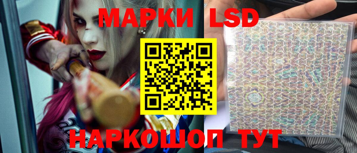 Тверь  МДМА  Вход с VPN  COCAIN  ГАШ  Каннабис  Мефедрон кристаллы 