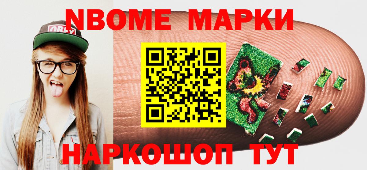 МАРИХУАНА Тверь