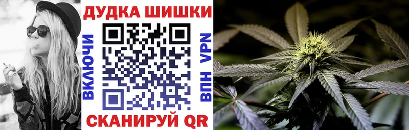 Марихуана марихуана  Тверь 